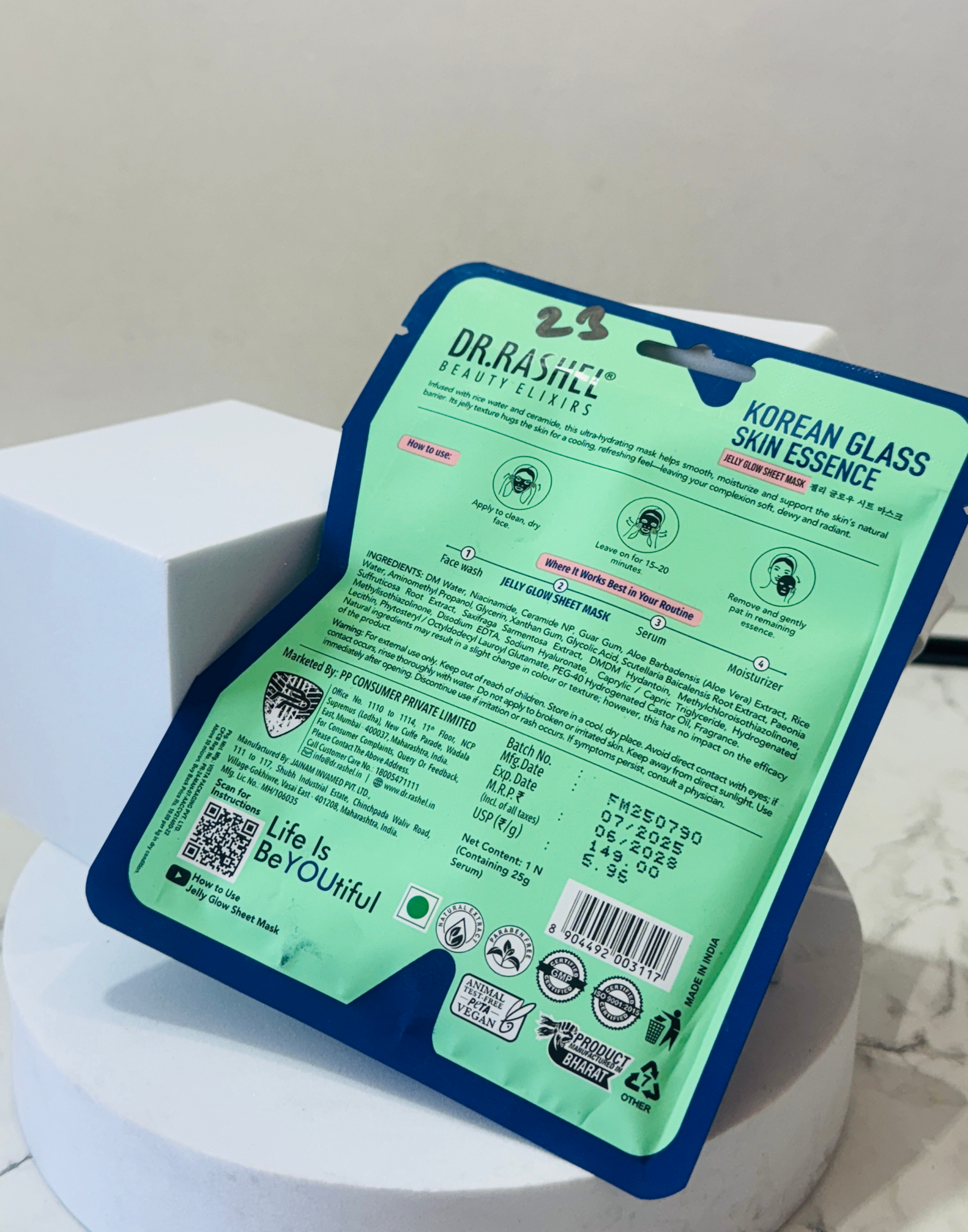 Korean Glass Skin Essence Jelly Glow Sheet Mask 2