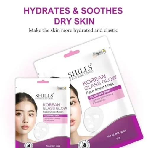 SHILLS PROFESSIONAL Korean Glass Glow Face Sheet Mask